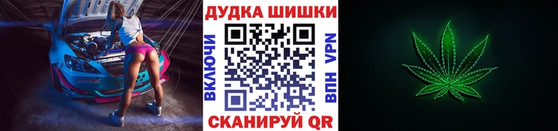 Магазин наркотиков Кстово Кокаин  Конопля  Alpha-PVP  Псилоцибиновые грибы  Меф мяу мяу  ГАШ 