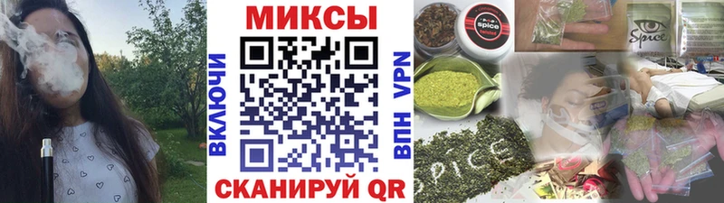БУТИРАТ BDO  Кстово 