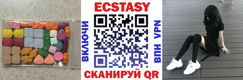 kraken онион  Кстово  Ecstasy 280мг 
