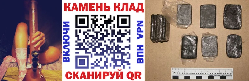 omg рабочий сайт  Кстово  ГАШ AMNESIA HAZE 