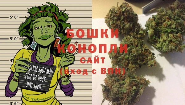 мяу мяу мука Богородск