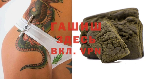 стафф Богданович