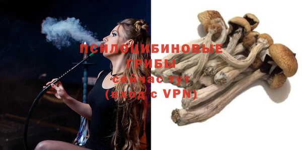 кокаин премиум Верхний Тагил