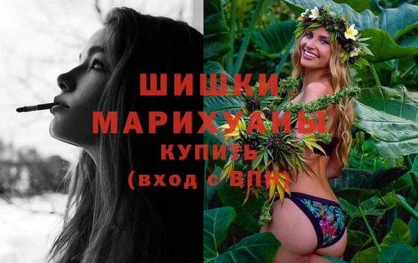 каннабис Билибино