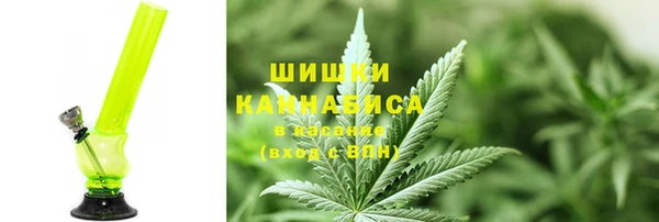 гидропоника Верея