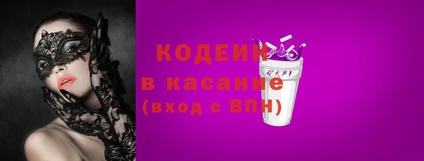 прущая мука Беломорск