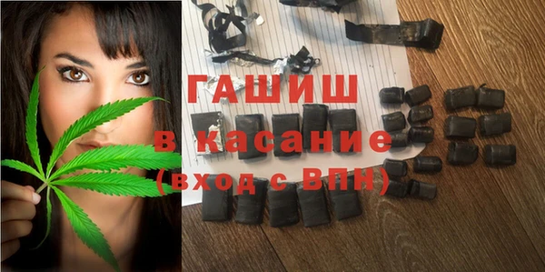 гидропоника Верея