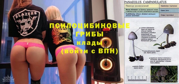 кокаин премиум Верхний Тагил