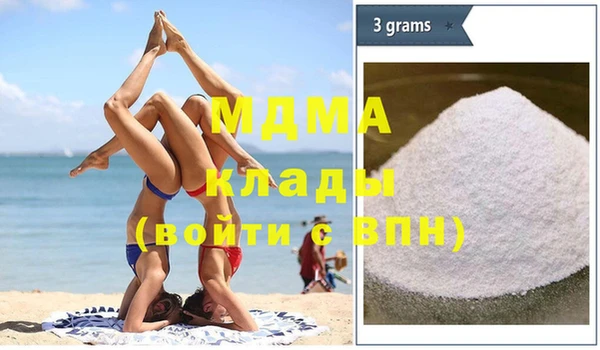 ALPHA PVP Верхнеуральск