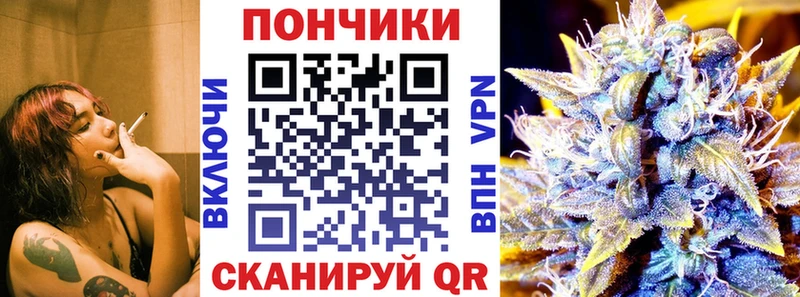 Марихуана ГИДРОПОН  Кстово 
